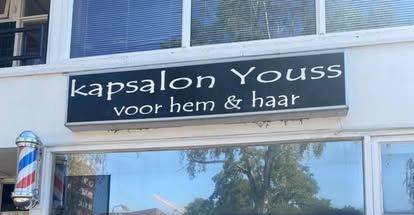 Gevel van Kapsalon Youss, voor hem en haar